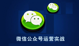 吃瓜爆料的qq公众号,吃瓜爆料，QQ公众号带你直击幕后真相