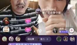 有没有和91se一样的直播平台,揭秘与91se并驾齐驱的直播平台