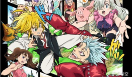 七大罪 动漫,勇者们的救赎与复仇之旅